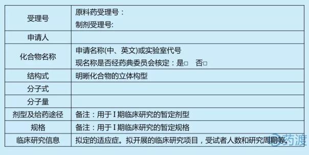 3118云顶集团(中国区)官方网站